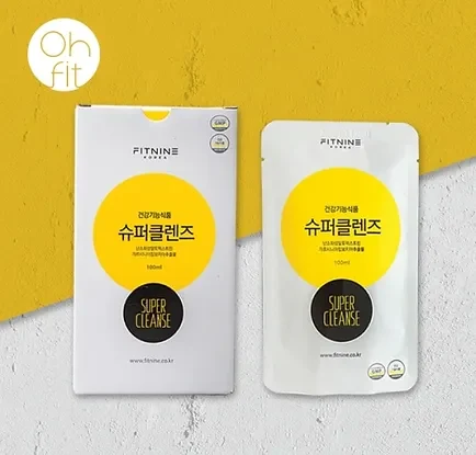 슈퍼클렌즈 제품